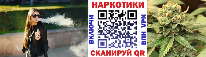 Купить наркотики сайты Юрьев-Польский Канабис А ПВП Мефедрон Кокаин