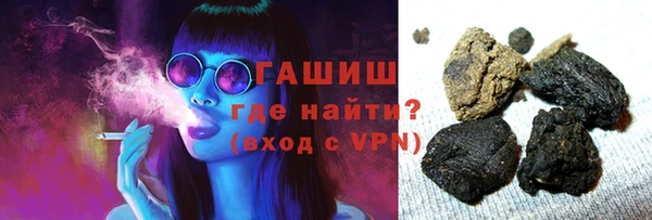 спиды Михайловка