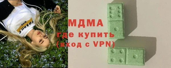 героин Алексеевка