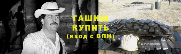 кокаин колумбия Алзамай