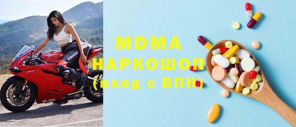 героин Алексеевка
