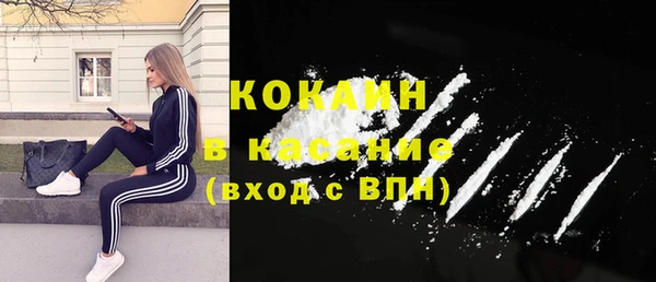 героин Алексеевка