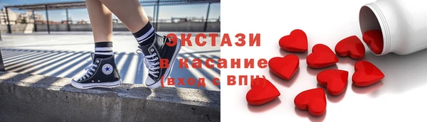 ГАЛЛЮЦИНОГЕННЫЕ ГРИБЫ Михайлов
