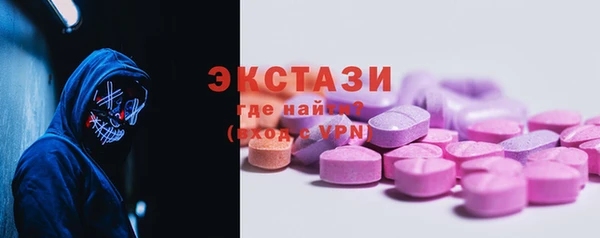 кокаин колумбия Алзамай