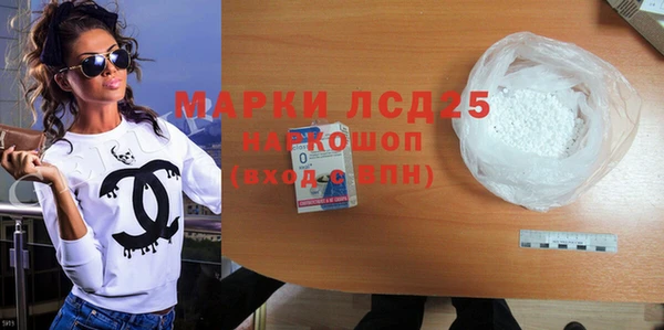 героин Алексеевка
