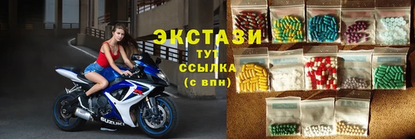 кокаин колумбия Алзамай