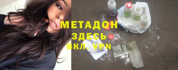 кокаин колумбия Алзамай