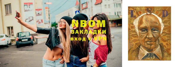 героин Алексеевка