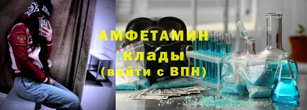 кокаин колумбия Алзамай