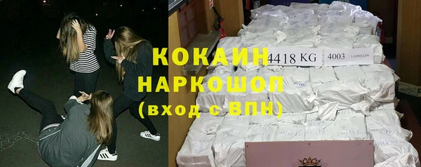 героин Алексеевка