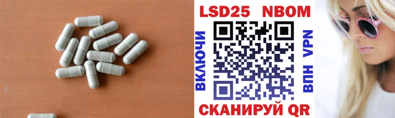 Лсд 25 экстази кислота  Юрьев-Польский 