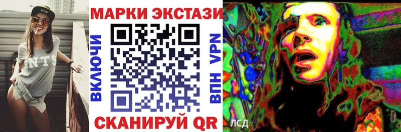 Марки NBOMe 1,5мг  Юрьев-Польский 