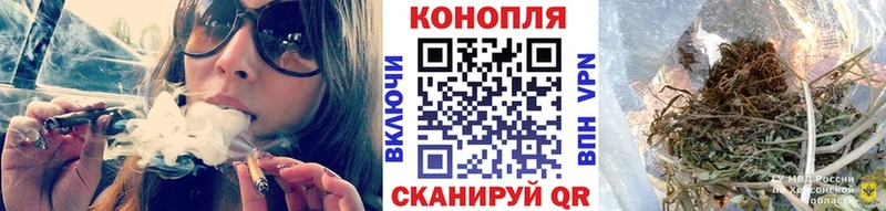 Канабис VHQ  Юрьев-Польский 